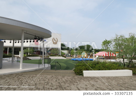 Expo City Expo City 33307135