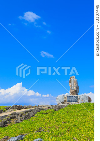 Cape Hedo Tourist Attractions Monument 33307449
