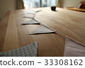 Garland 33308162