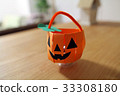 Halloween  33308180