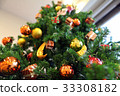 Christmas tree  33308182