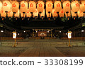 The lantern of the shrine 33308199
