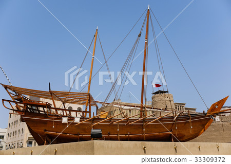 Dubai Museum 33309372