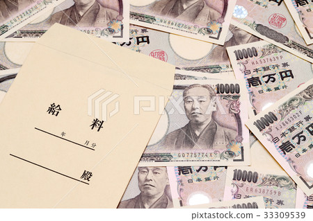 Salary bag and bill Salary bag and bill 33309539