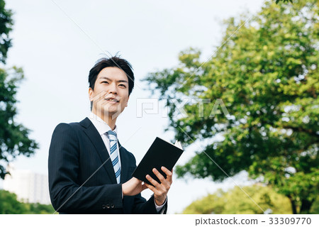 Business scene outside 33309770