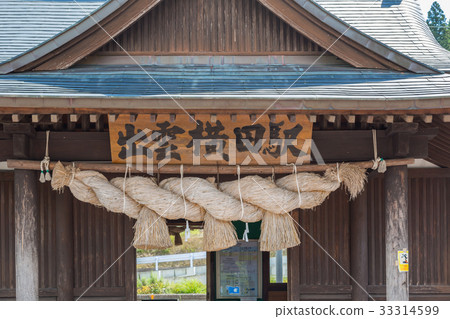 <島根縣>出雲橫田站～神社風格的站房、站名牌及注連繩 33314599