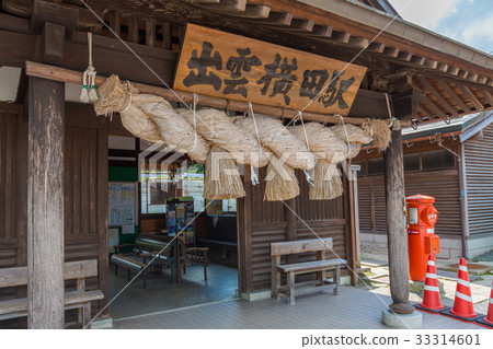 <島根縣>出雲橫田站 - 神社式車站大樓 33314601