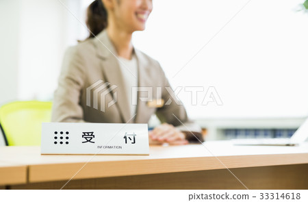 驗收 驗收 33314618