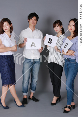 A faction and a broken group of four men and women 33318830