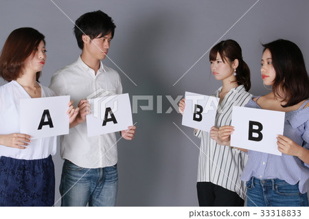 一個派系和一群四人男女 33318833