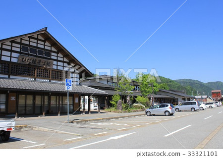 Road Station Alp Hida Furukawa (Gifu Prefecture) 33321101