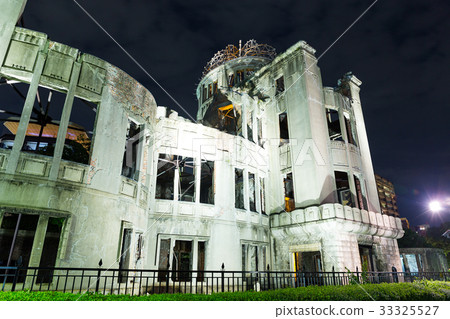 A-bomb Dome, Hiroshima 33325527
