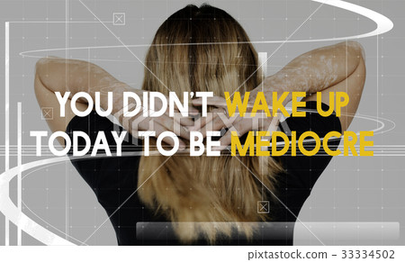 Be yourself motivation inspiration aspiration 33334502