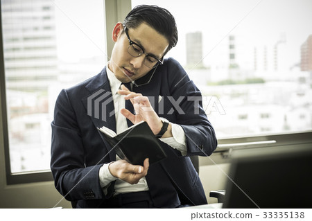 Business image Business image 33335138