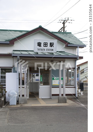 JR常磐線達田站 JR常磐線達田站 33335644