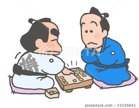 Happy shogi Happy shogi 33339842