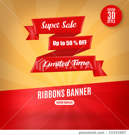 sale banner template design 33343997