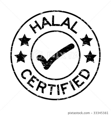 Grunge black Halal certified round rubber stamp 33345381