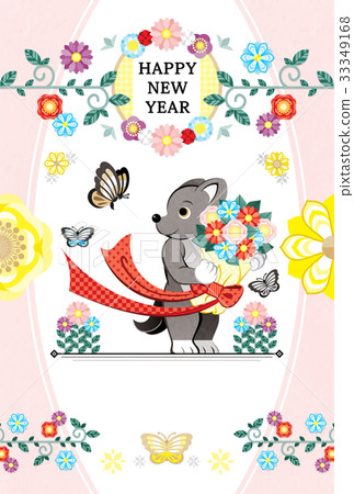 2018年2030年新年賀卡模板“狗與花束與蝴蝶”新年快樂 33349168