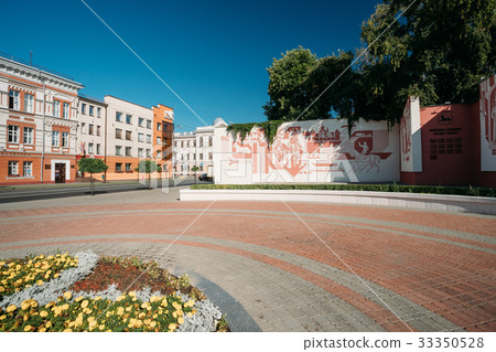Gomel, Belarus. Part Of Panoramic Composition With Gomel, Belarus. Part Of Panoramic Composition With 33350528