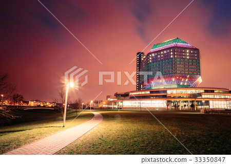 Minsk, Belarus. National Library Building In Minsk, Belarus. National Library Building In 33350847