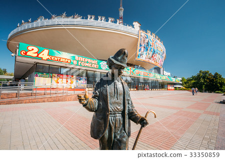 Gomel, Belarus. Monument To The Famous Soviet 33350859