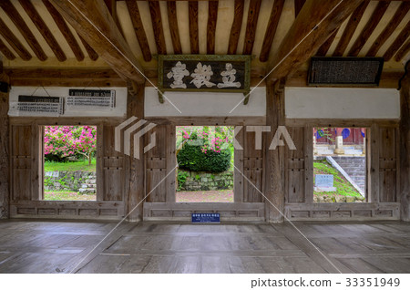 Admission, Byeongsan Seowon (Historic Site No. 260), Andong City, Gyeongbuk, Korea 33351949