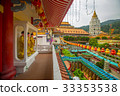 Penang  Kek Lok Si Malaysia buddha Temple 33353538