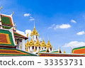 Wat Ratchanatdaram in Bangkok, Thailand. 33353731
