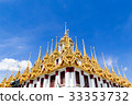 Wat Ratchanatdaram Worawihan in Bangkok,Thailand 33353732