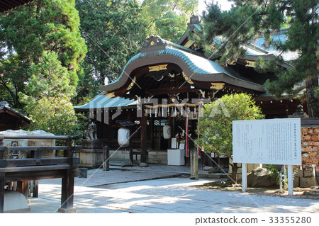 Kyoto Shrine Top Spirit Shrine 33355280