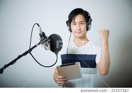Vocal lessons Vocal lessons 33357367