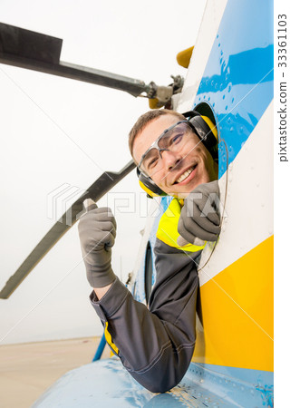 helicopter male illuminator helicopter male illuminator 33361103