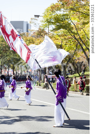 Yosakoi Festival 33361221