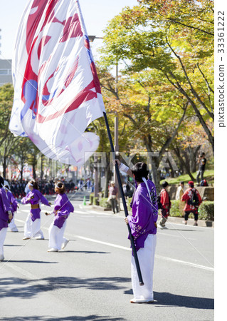 Yosakoi Festival 33361222
