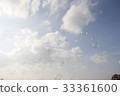 泡泡飄浮 33361600