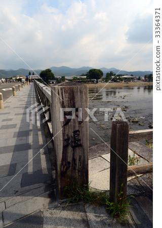 Oyodogawa Oyodogawa 33364371