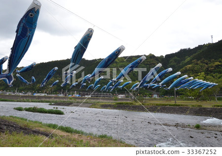 高知縣Konobori Town 33367252