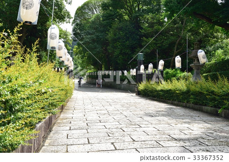 Kyoto Toya Otani 33367352