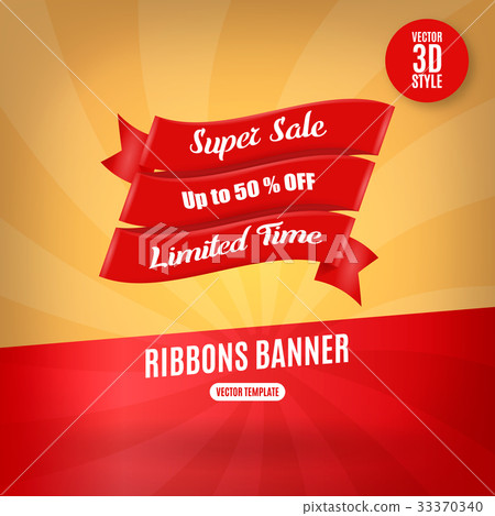 sale banner template design 33370340