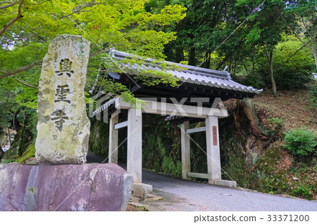 宇治市Kosei-ji Temple Ishimon 33371200