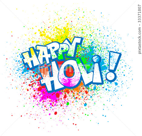 Happy Holi Happy Holi 33371807