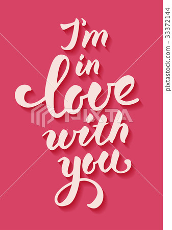 Romantic card 33372144
