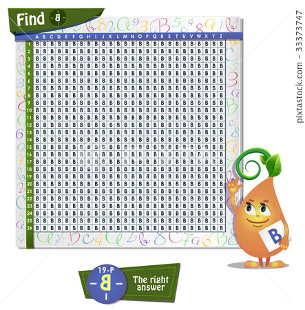 Find the wrong letter B Find the wrong letter B 33373747