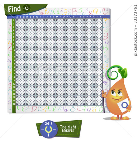 Find the wrong letter O Find the wrong letter O 33373761