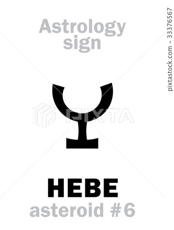 Astrology: asteroid HEBE Astrology: asteroid HEBE 33376567
