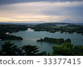 Dusk from Arashiyama Observatory in Okinawa 33377415