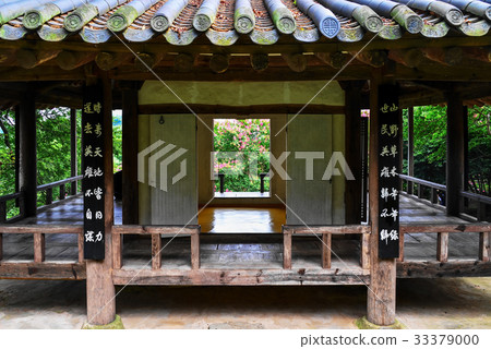 Bongong-myeon, Ook-heon, Damyang-gun, Jeonnam, Korea 33379000