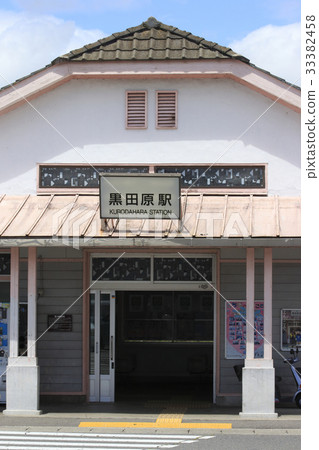 Kurodawara Station on the Tohoku Main Line 33382458