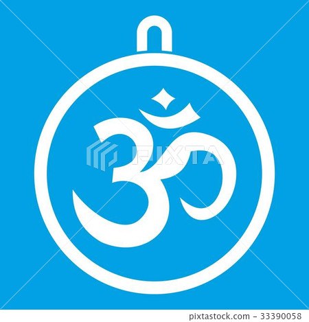 Indian coin icon white 33390058